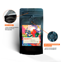 Арабика в зернах Гватемала Антигуа