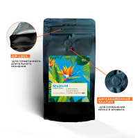 Арабика в зернах Бразилия Сантос