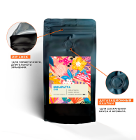 Арабика в зернах Никарагуа SHG