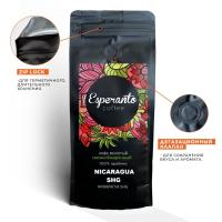 Кофе молотый Никарагуа SHG 100% арабика, 500гр