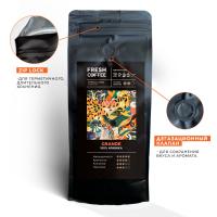 Кофе в зернах GRANDE, 100% арабика
