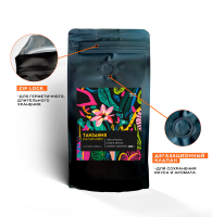 Арабика в зернах Танзания Каликафе