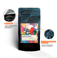 Крупная арабика в зернах Марагоджип Мексика (слоновье зерно)