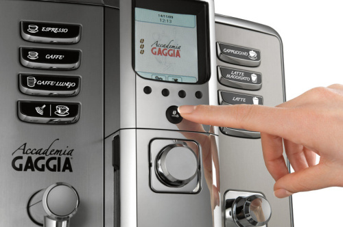 Автоматическая кофемашина Gaggia Accademia